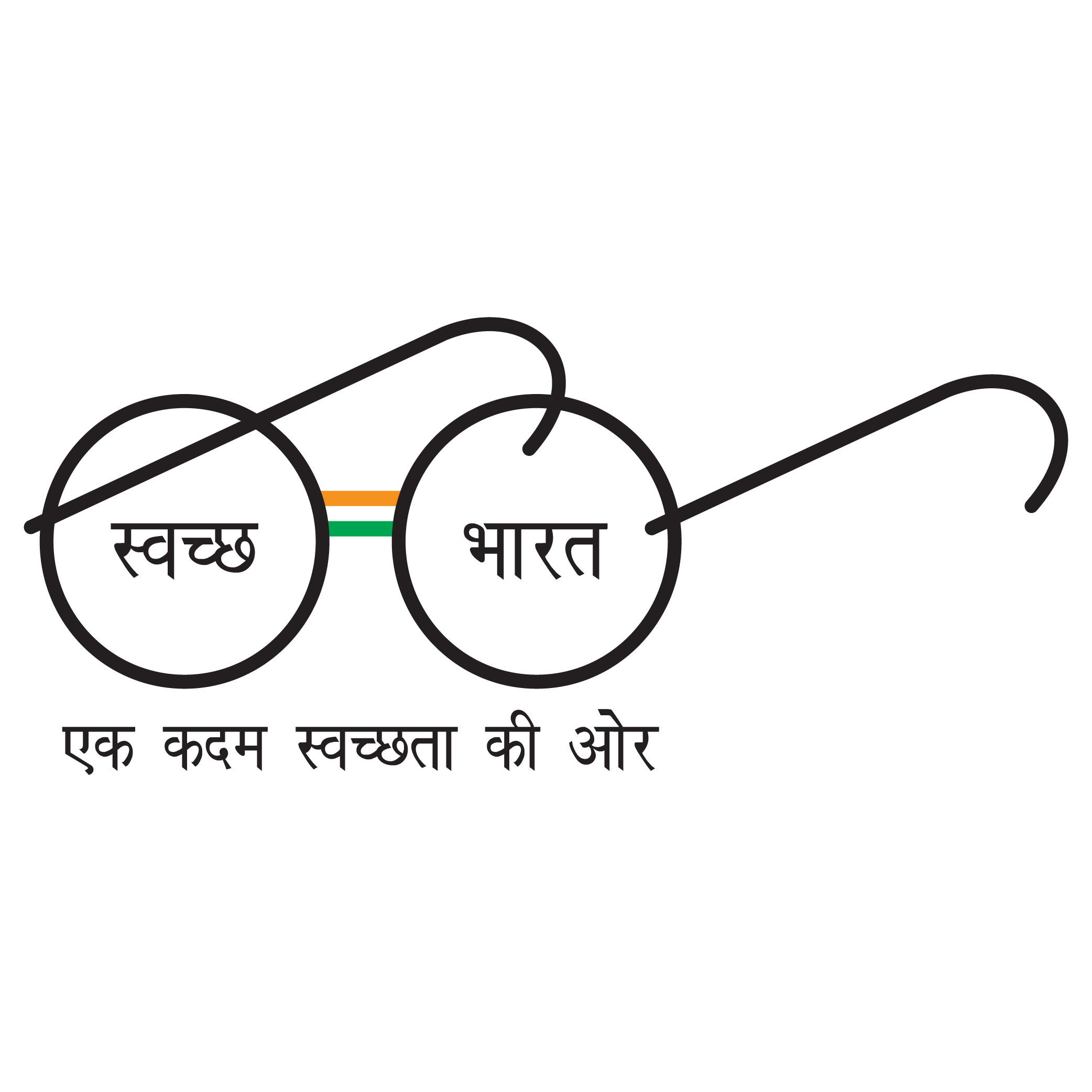 PM India