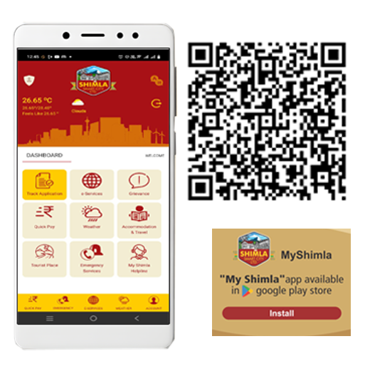 Scan to Download App