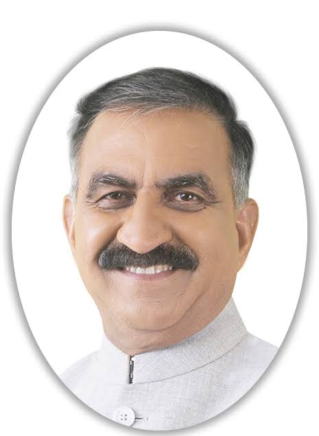 Portrait of Chief Minister, Government of Himachal Pradesh